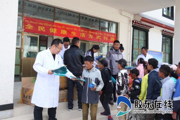 地震最新消息,地震最新消息，全球态势与应对策略