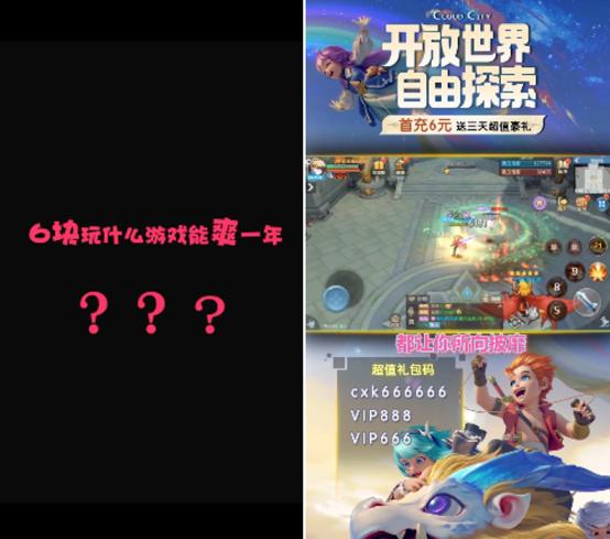 乐乐捕鱼最新版,乐乐捕鱼最新版，游戏魅力与体验分享