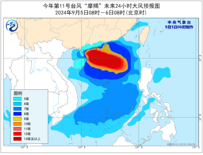 最新台风消息,最新台风消息，影响范围广泛，需密切关注