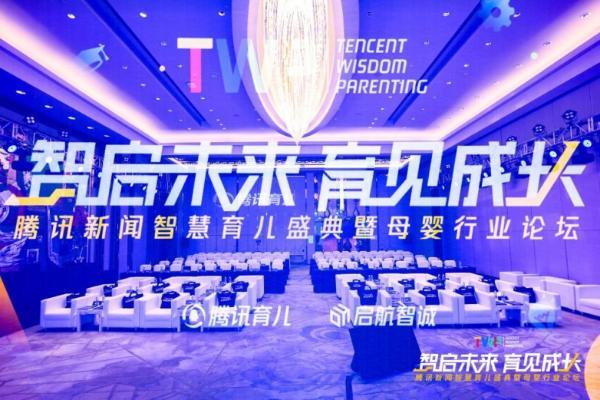 最新头条,最新头条，引领信息时代的新闻潮流