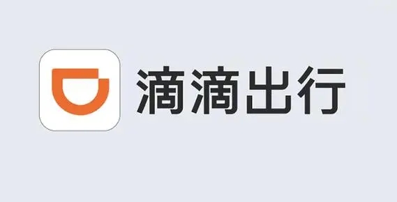 滴滴出行app最新官方下载,滴滴出行APP最新官方下载指南