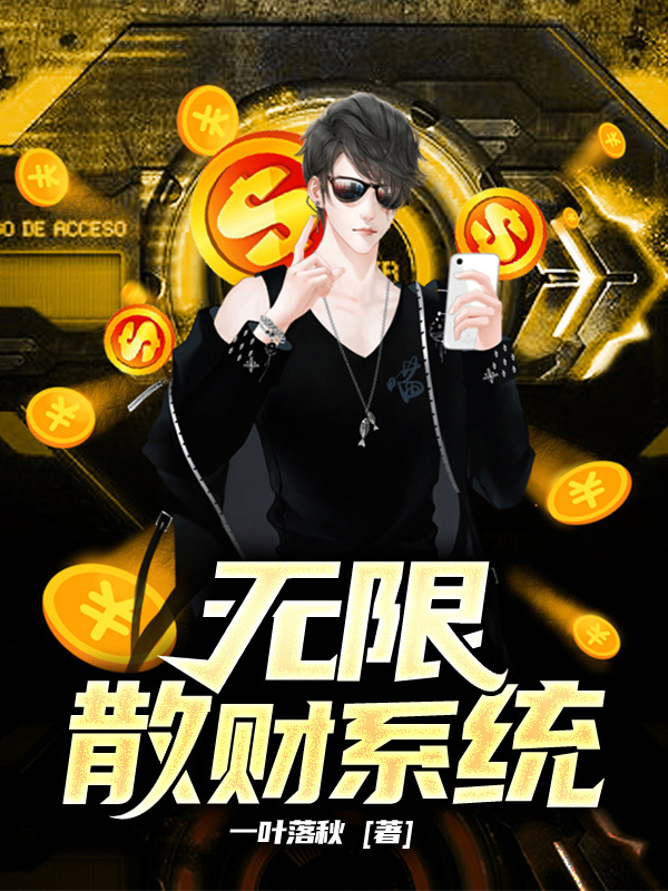 万相之王笔趣阁无弹窗最新章节,万相之王笔趣阁无弹窗最新章节，探索奇幻世界的无限魅力
