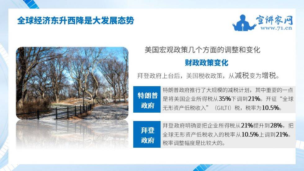 地震刚刚最新查询,地震刚刚最新查询，全球地震动态及应对之策