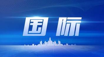 狗仗人势 第6页