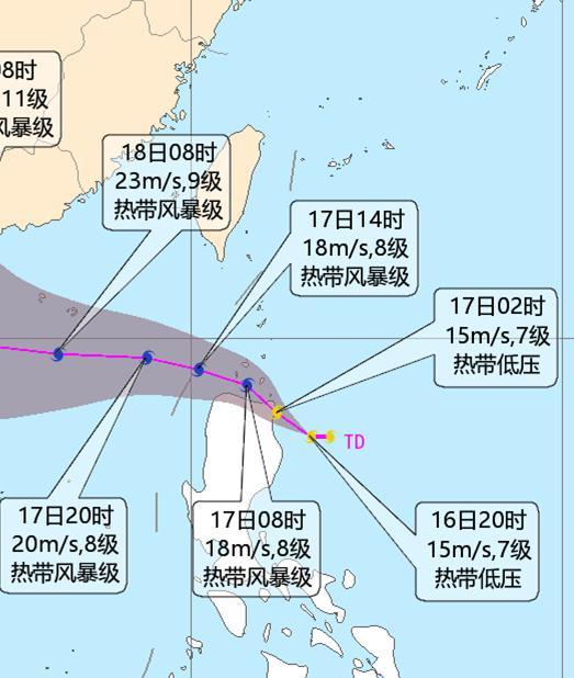 台风实时路径最新消息,台风实时路径最新消息，掌握动态，应对风险