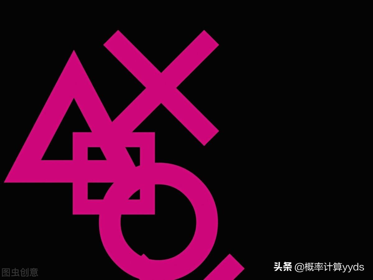 双色球最新晒票,双色球最新晒票,彩票的魅力与期待