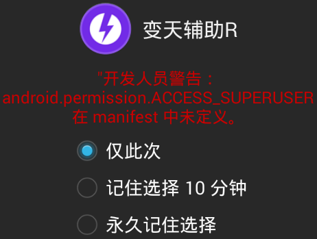 正在为您跳转到最新,正在为您跳转到最新，探索前沿科技的无限魅力