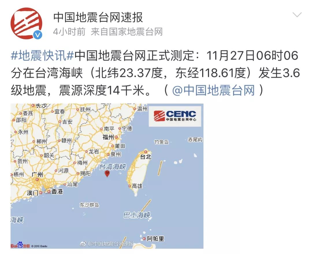 台湾最新消息,台湾最新消息全面解读
