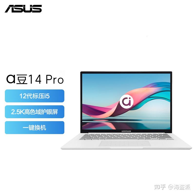 快讯通 第315页