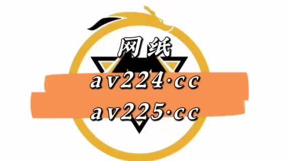 四虎最新网址,四虎最新网址，探索与解析