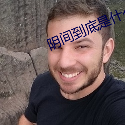 大红大紫都市之最强狂兵最新章节,大红大紫都市之最强狂兵最新章节，荣耀归来与都市风云再起