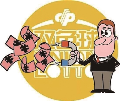 双色球最新开奖,双色球最新开奖，揭秘彩票背后的故事