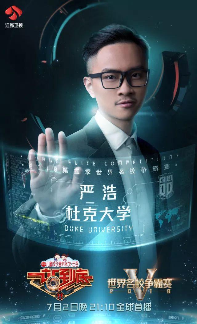 最新动作电影,最新动作电影，热血与激情的视觉盛宴