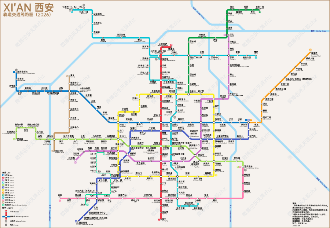 地铁15号线最新线路图,地铁15号线最新线路图及其影响