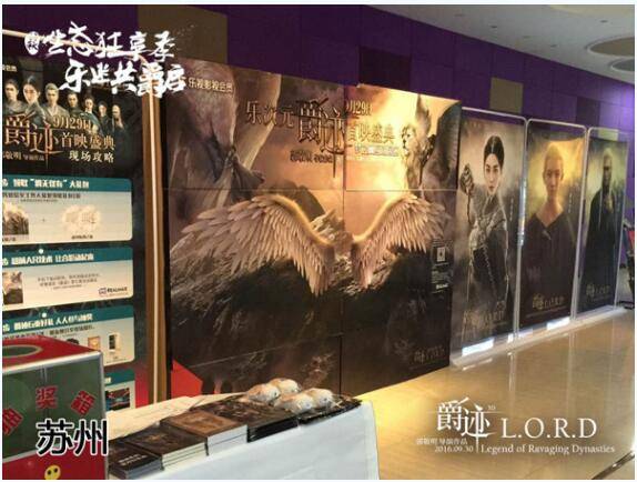 最新上映电影,最新上映电影，引领观影热潮的新篇章
