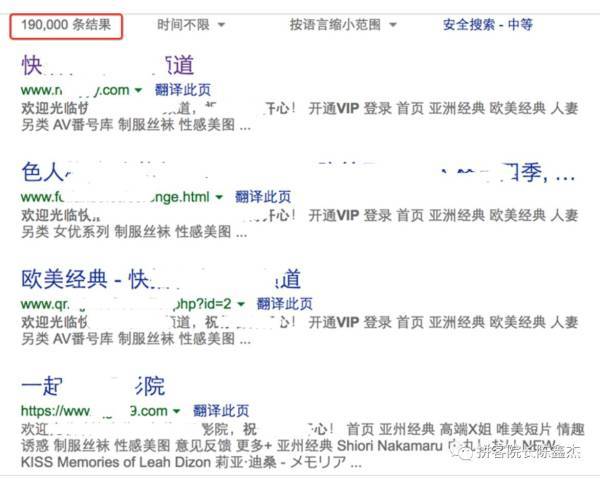 最新黄色网站,探索最新黄色网站，内容与影响分析