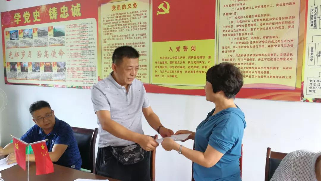 最新入党志愿书1500字,最新入党志愿书，一份充满热情与决心的誓言