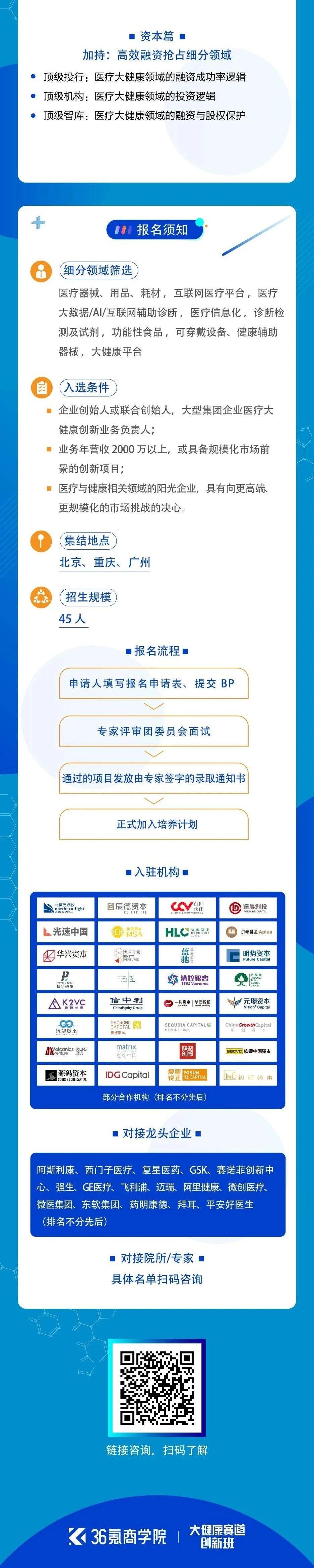 最新电影网站,最新电影网站，探索影视娱乐的新纪元