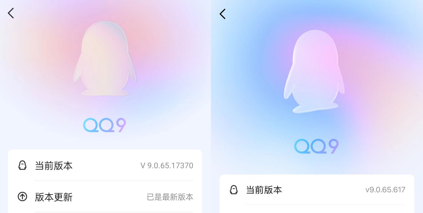 下载最新版本qq,下载最新版本QQ，体验全新功能与优质服务
