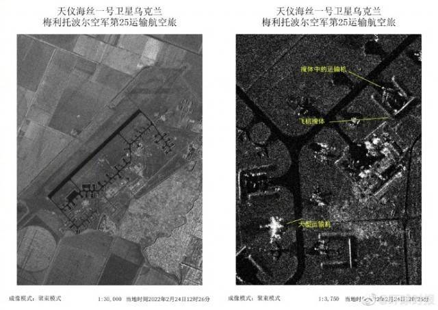 乌克兰最新消息,乌克兰最新消息全面解析