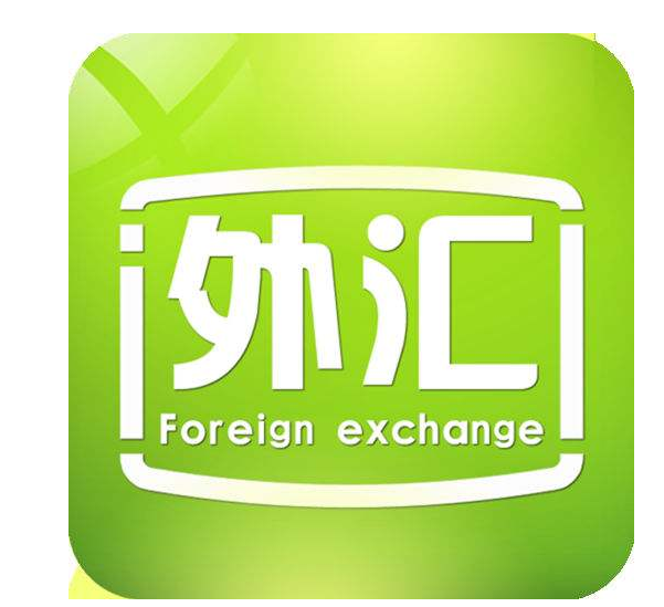 最新汇率,最新汇率，全球经济动态下的货币价值变化