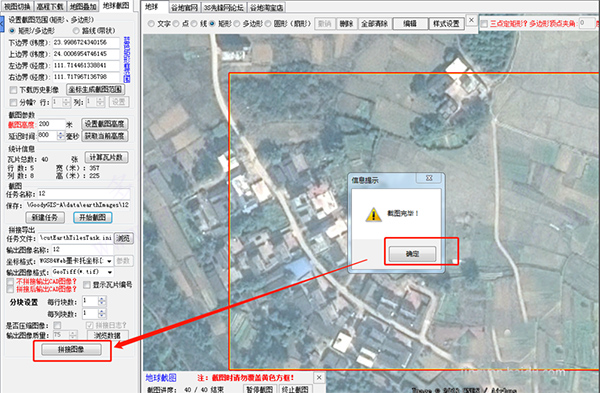 最新卫星地图,最新卫星地图，揭示地球新面貌