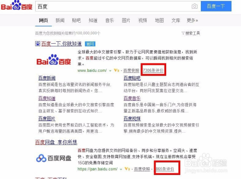 91最新网址,探索最新网址，走进数字时代的门户——91最新网址