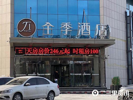 最新新闻热点事件,最新新闻热点事件深度解析