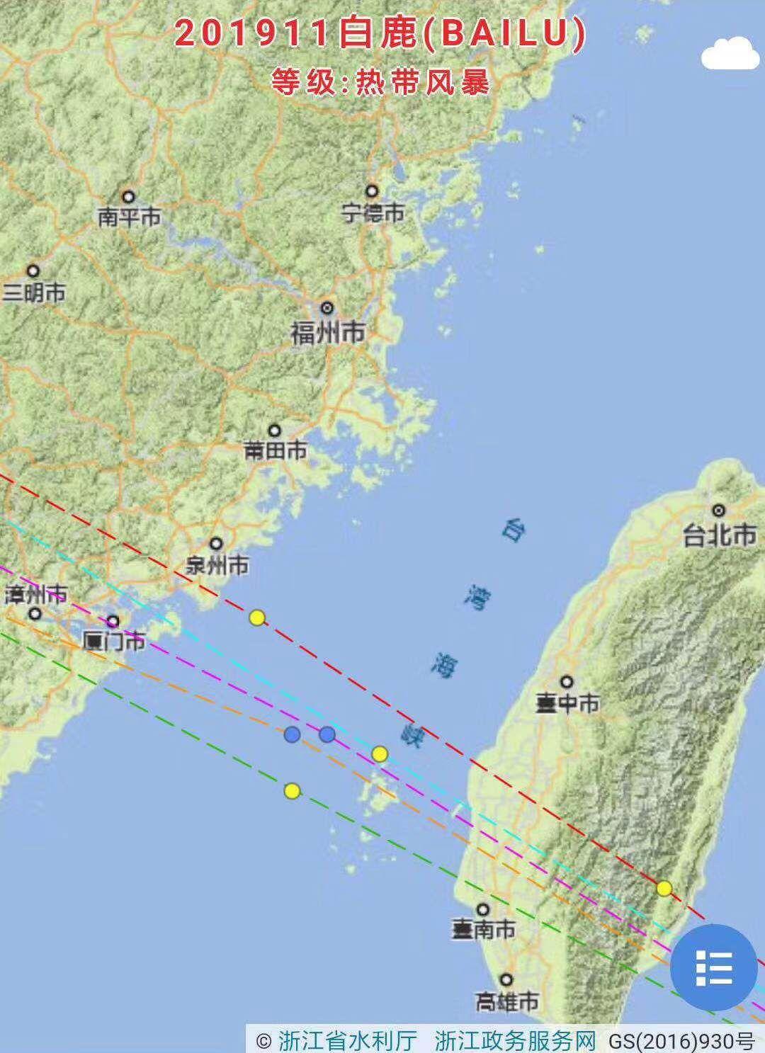 台风最新消息台风路径实时路径图,台风最新消息及实时路径图，全面解读台风动向