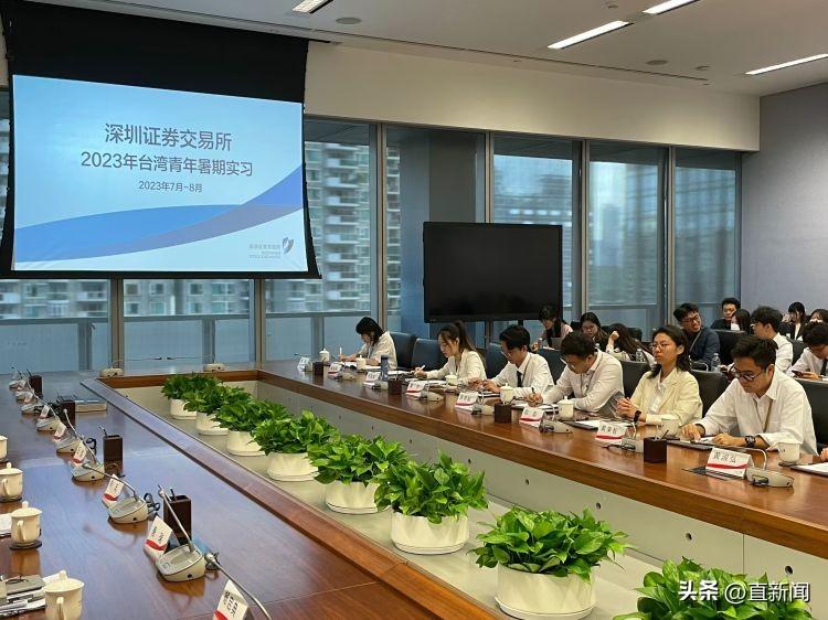 直播港澳台最新一期,直播港澳台最新一期，探索前沿资讯与实时动态