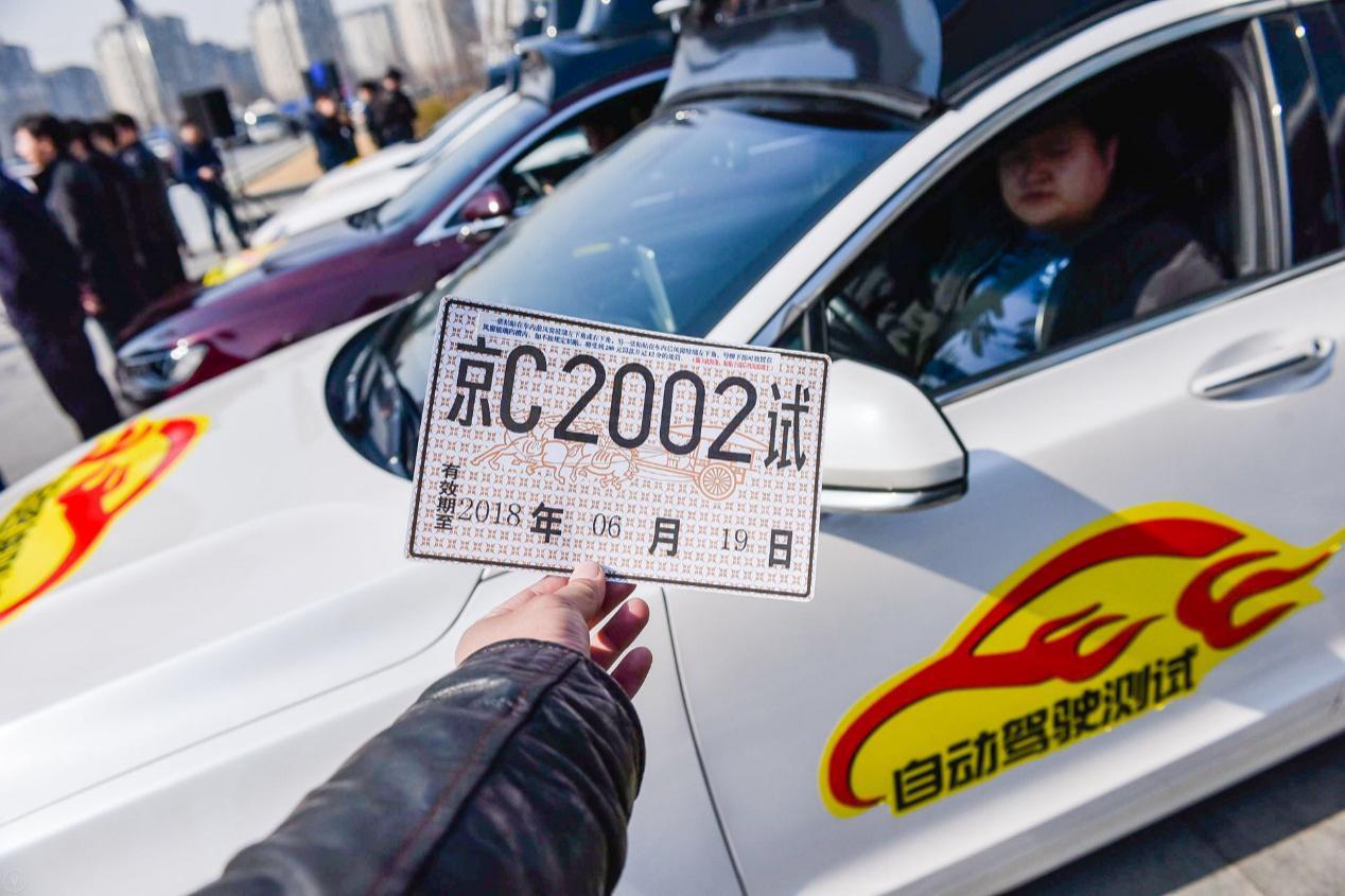 雄安新区最新消息,雄安新区最新消息，发展蓝图逐步显现，建设步伐持续加快