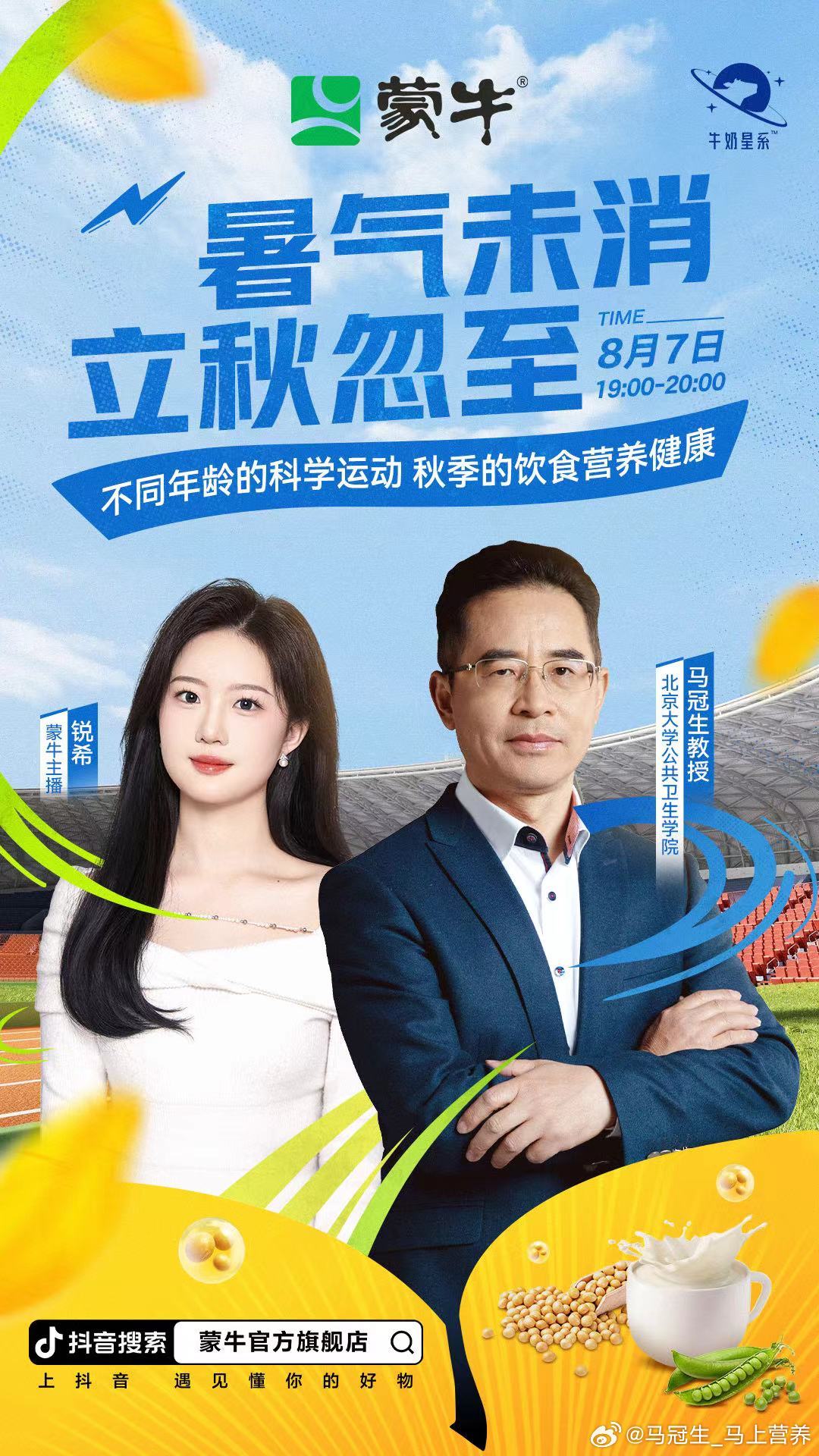 99热最新,探索99热的最新魅力，时代前沿的热点现象