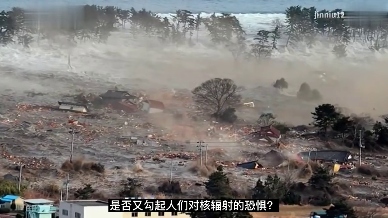 地震刚刚最新,地震刚刚最新，全球视野下的灾难应对与反思