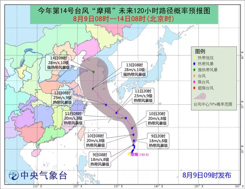 台风胚胎最新消息,台风胚胎最新消息,全球热带气旋动态及影响分析