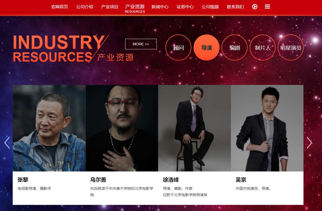 四虎最新网站,探索四虎最新网站，前沿科技与文化交汇的时尚舞台