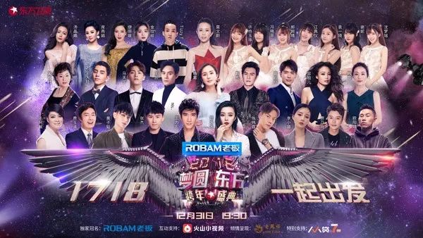 tvb最新电视剧,TVB最新电视剧，展现魅力与创新的视听盛宴