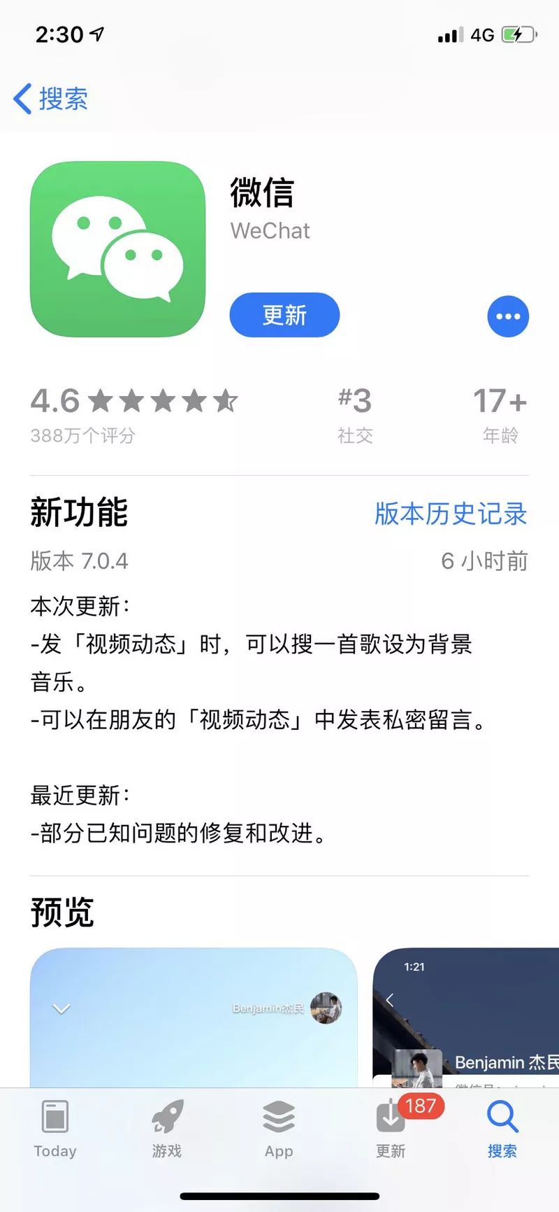 javlibrary最新地址,JavLibrary最新地址，探索Java开发者的宝藏之地