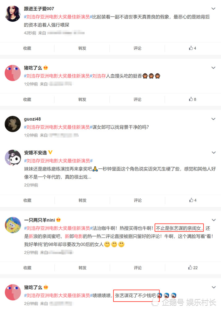亚洲国产成人AV网站:09-11-16-23-30-41C：25,探索亚洲国产成人AV网站的新视界，一场深度解析之旅（关键词，亚洲国产成人AV网站，日期代码与探索之旅）