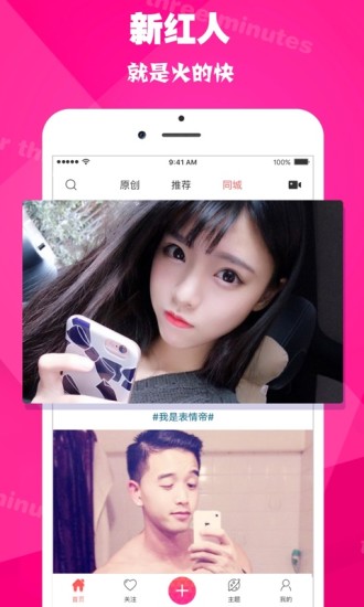 资讯 第314页