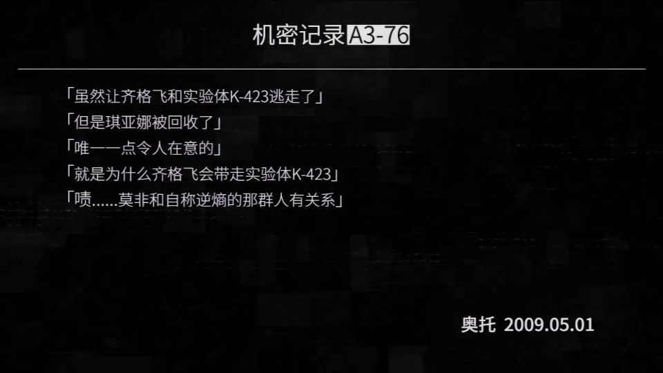 无遮挡粉嫩小泬久久久久久久:05-16-23-37-44-45P：37,探索无遮挡粉嫩小泬，一场关于数字与时间的深度解析