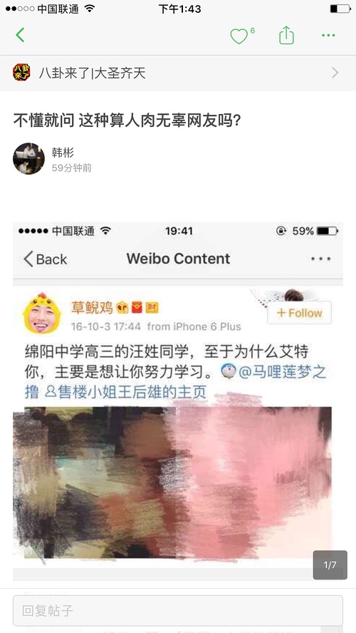 99久无码中文字幕一本久道:09-26-28-29-31-47A：32,探索影音世界，99久无码中文字幕的魅力