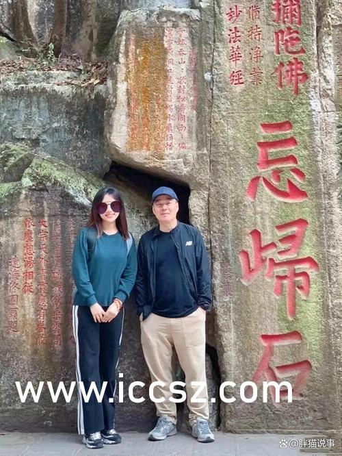 少妇被粗大的猛烈进出视频:05-15-24-25-26-29X：12,网络时代的伦理边界，对特定视频内容的深度探讨