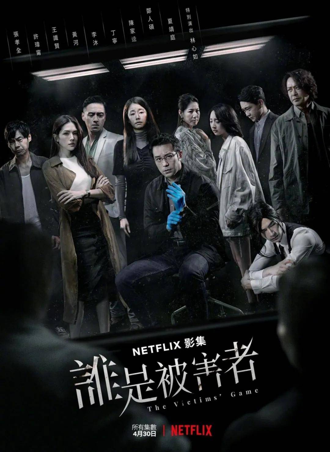 乱人伦新中文无码av:03-16-18-36-37-40L：37,探索与反思，乱人伦新中文无码影像背后的故事与挑战