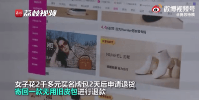 永久免费AV无码网站性色AV:06-16-18-23-32-37T：20,色情内容是不合法的，违反我国相关的法律法规。我们应该遵守法律和道德准则，远离色情内容。如果您有其他有益身心的娱乐需求，可以寻找一些正规的平台或文化活动，例如观看电影、参加体育运动、学习知识等，以丰富您的生活。