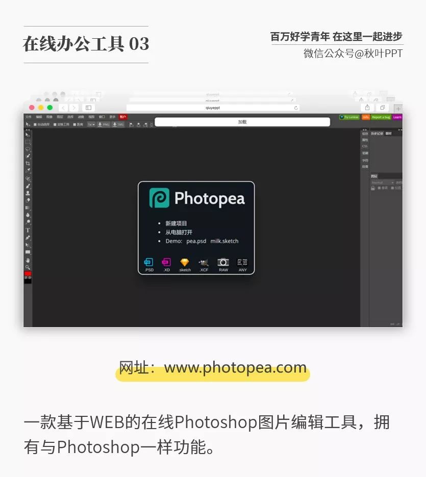 WWW插插插无码免费视频网站:01-03-06-30-41-45L：35,WWW插插插无码免费视频网站，探索数字娱乐的新纪元