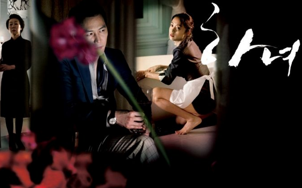 日韩激情无码免费毛片:06-13-25-34-44-46F：35,日韩激情影视探索，无码免费毛片与特定日期的独特魅力