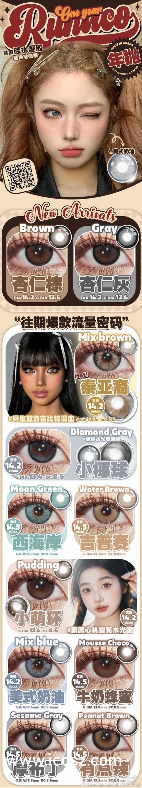 麻豆国产va免费精品高清在线:01-24-32-38-42-46Z：29,麻豆国产VA精品高清在线，探索免费影视资源的魅力