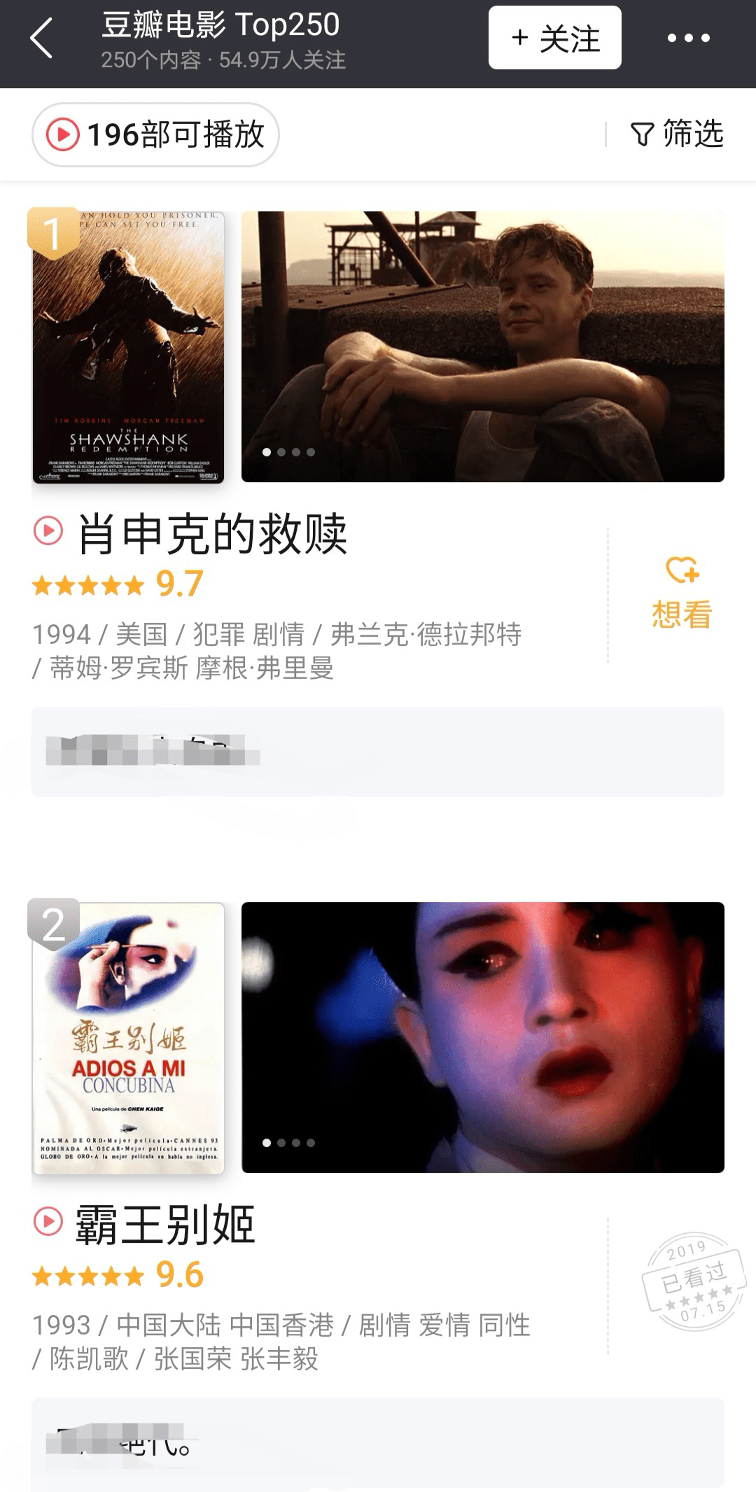 AV无码国产在线看免费网站:20-32-37-38-44-49P：10,AV无码国产在线看免费网站，探索优质内容的深度体验