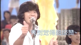 俺去俺来也在线www色官网:09-15-22-25-38-46Q：09,探索俺去俺来也在线，一个充满魅力的数字娱乐平台