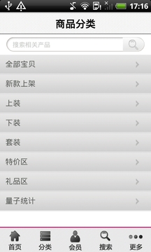 国产亚州精品女人久久久久久:04-13-15-18-19-41E：11,国产亚州精品女人，探索久远的魅力与独特风采